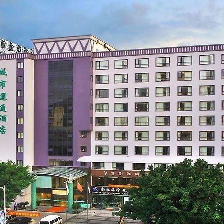 Sanya City Link Hotel 외부 사진