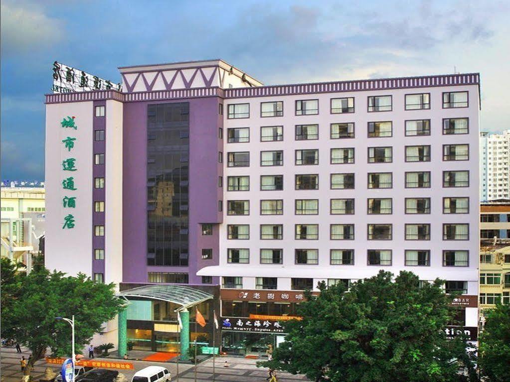 Sanya City Link Hotel 외부 사진