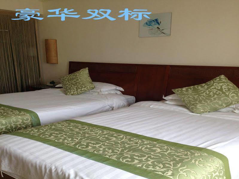 Sanya City Link Hotel 외부 사진